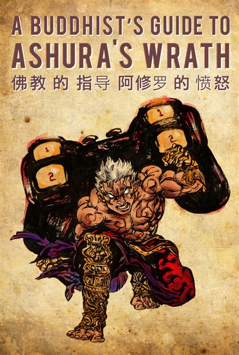 is asura a robot|A Buddhist's Guide to Asura's Wrath Part 1 .